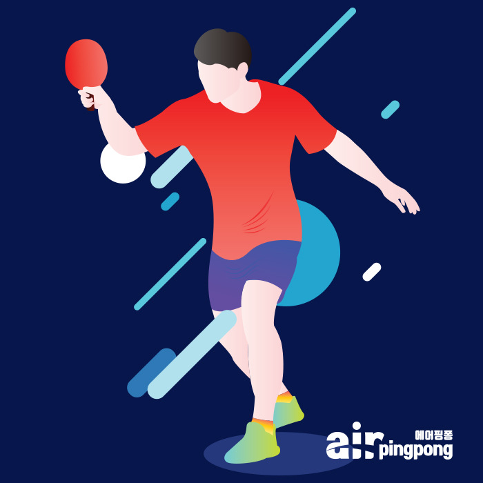 airpingpong